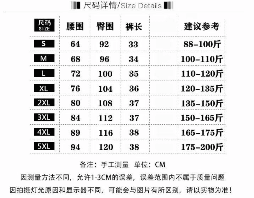 タイトスカート 二重ベルト付きヴィンテージ加工デニムタイトスカート