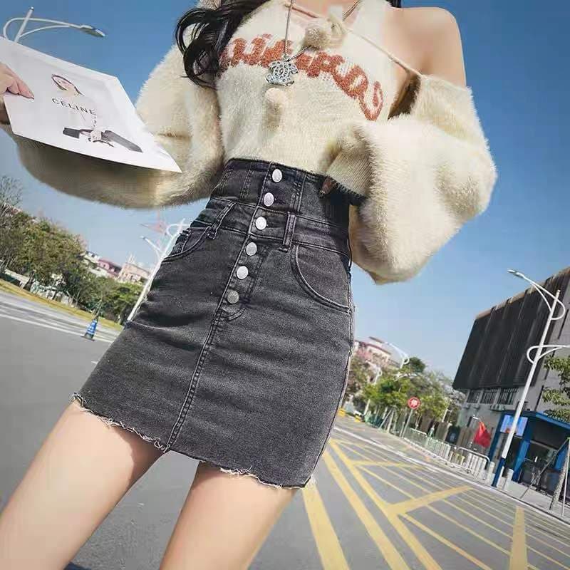 タイトスカート 腰高フロントボタンデニムタイトスカート