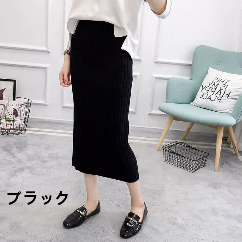 美脚ロング丈リブニットタイトスカート きれいめボトムス