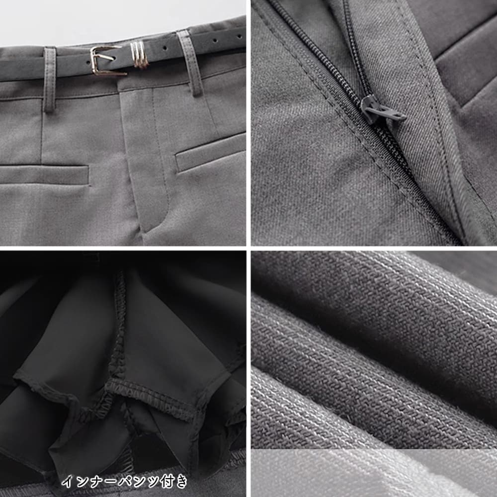 ベルト付きミニスカート 台形タイトスカート