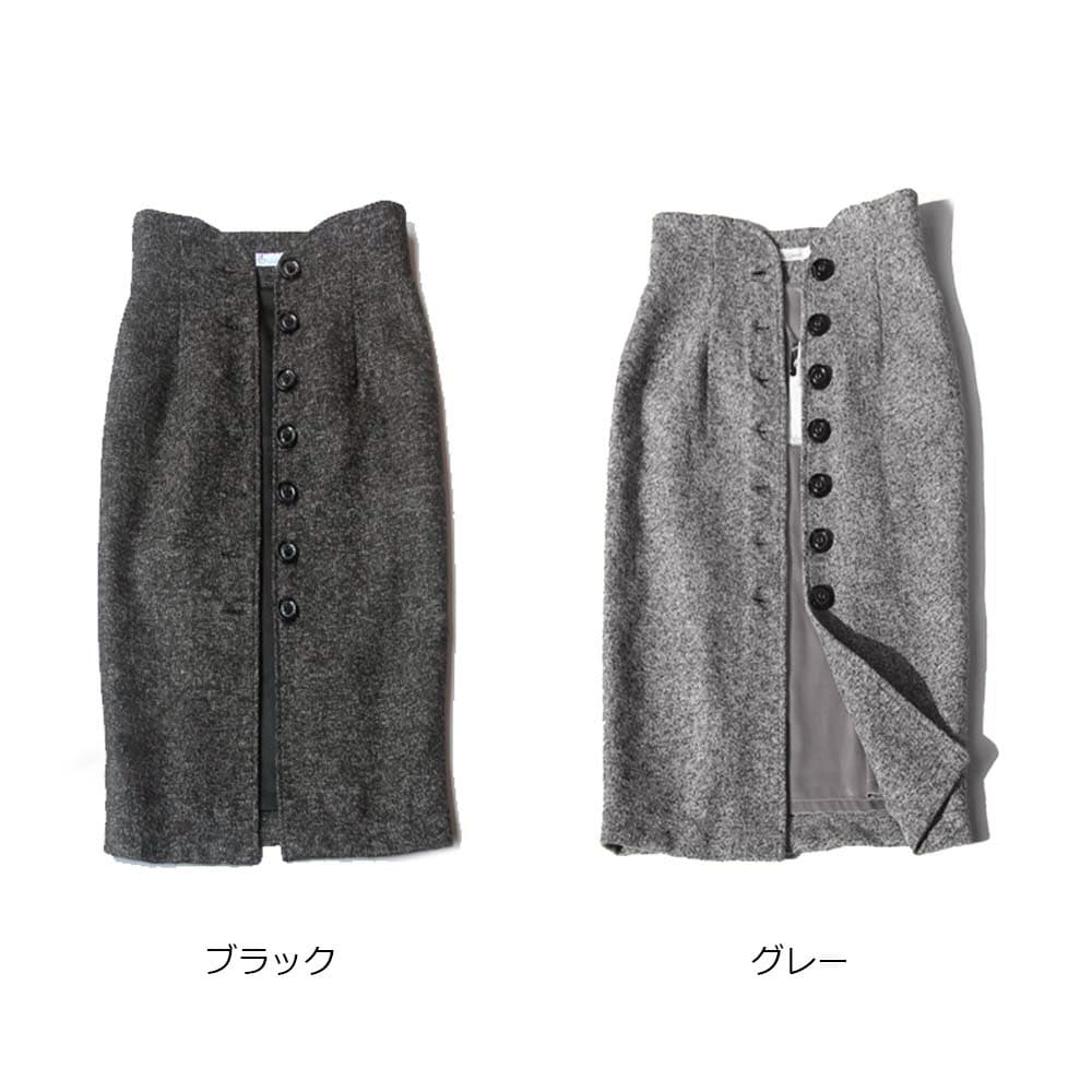 タイトスカート ツイード調フロントボタンひざ丈ペンシルスカート