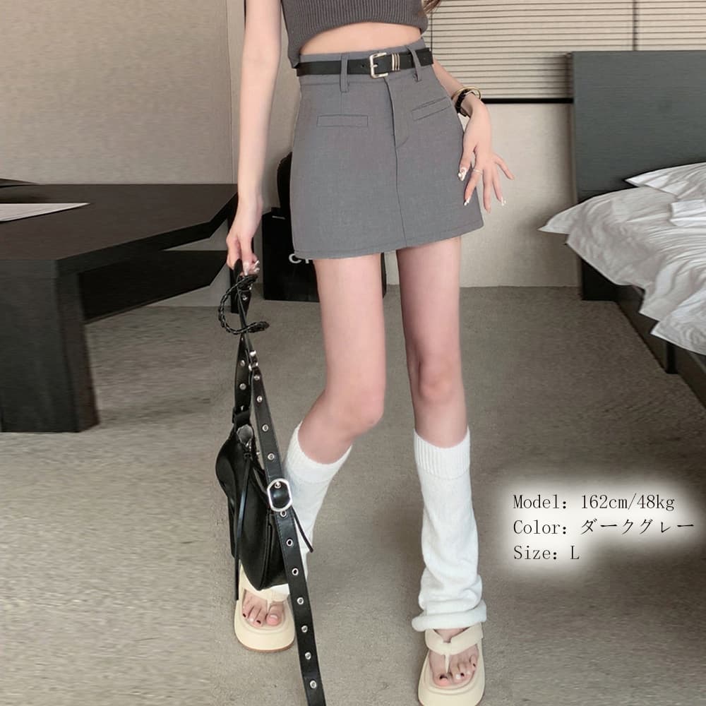 ベルト付きミニスカート 台形タイトスカート